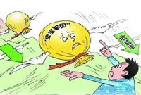 “宝宝军团”收益率将回归3%-4%